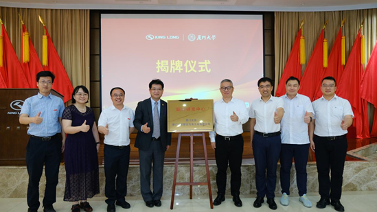 非凡国际(中国区)-官方网站