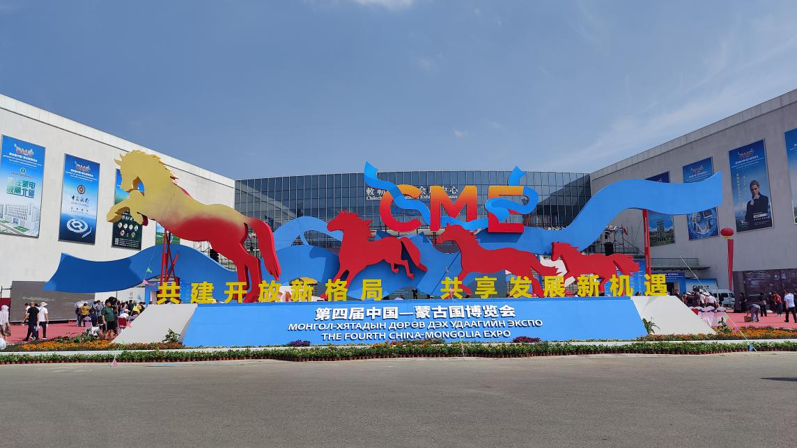 非凡国际(中国区)-官方网站