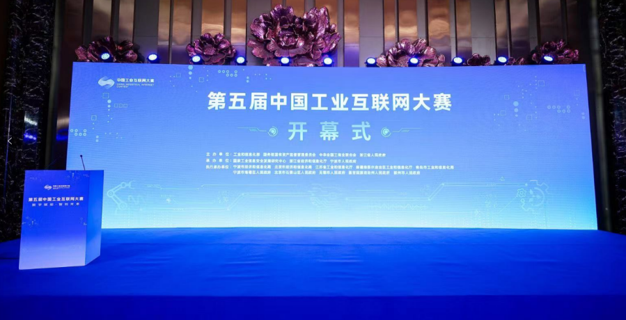 非凡国际(中国区)-官方网站