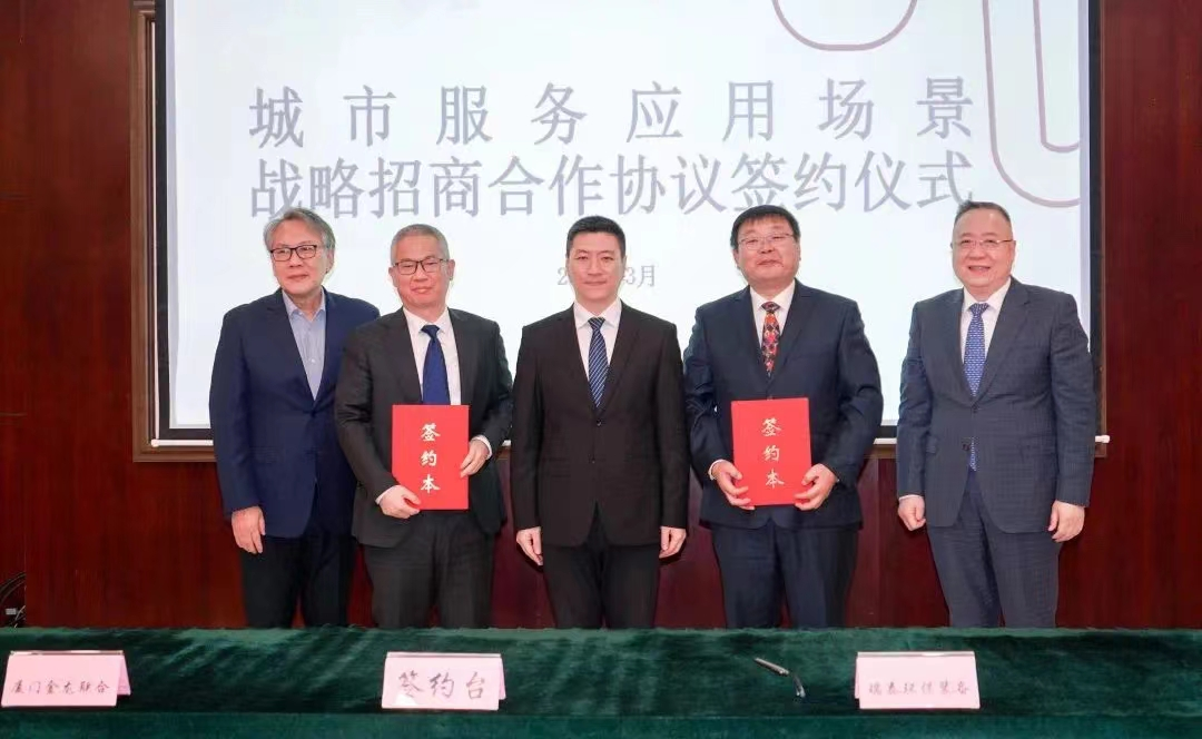 非凡国际(中国区)-官方网站