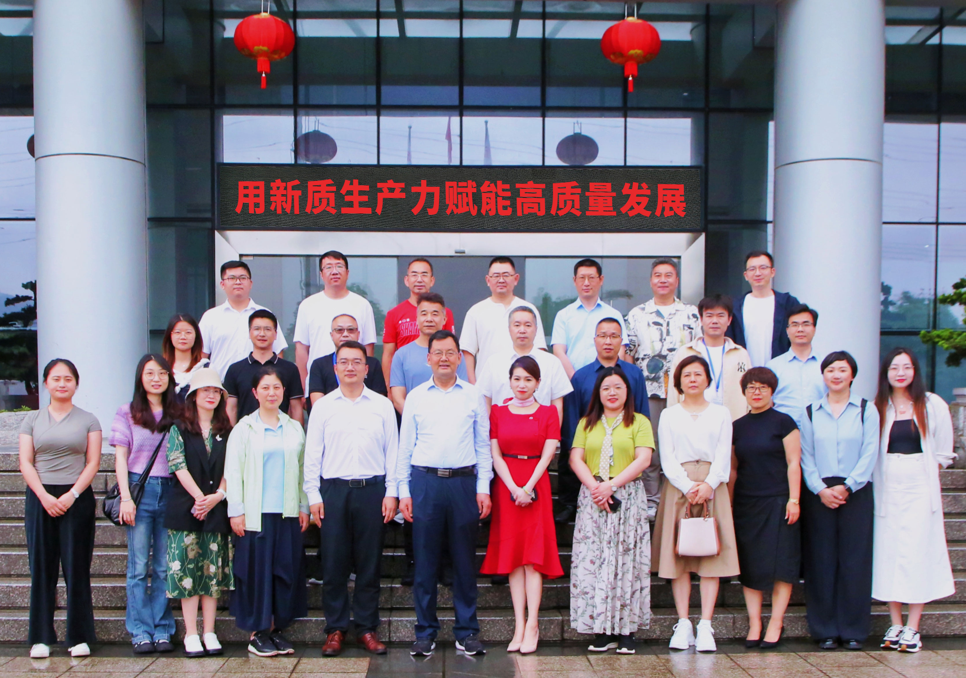 非凡国际(中国区)-官方网站