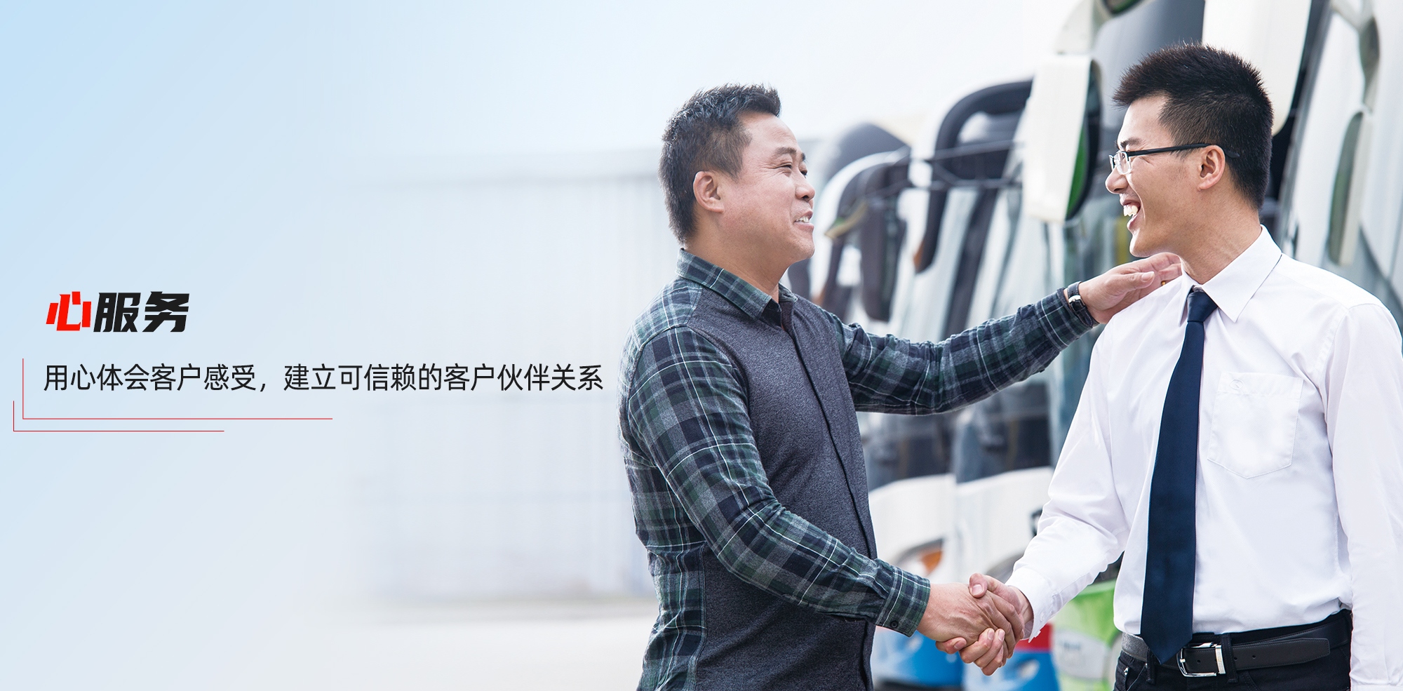 非凡国际(中国区)-官方网站