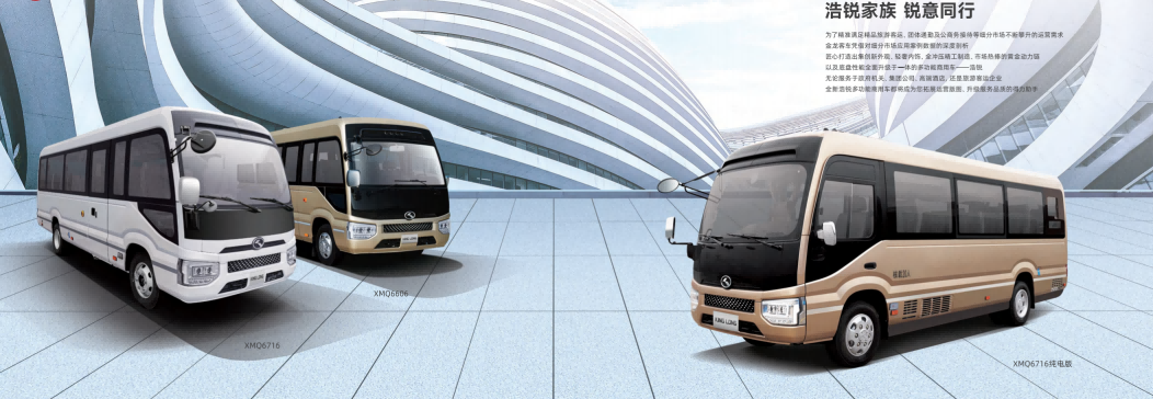 屏幕截图 2025-02-28 111448