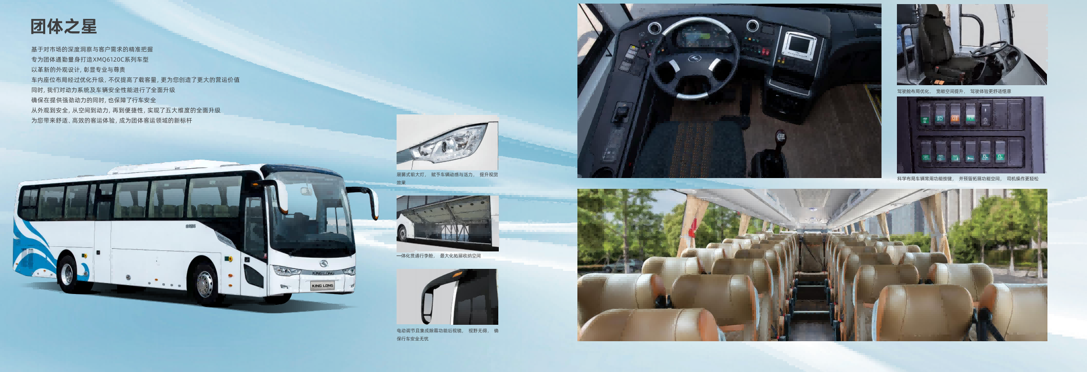 屏幕截图 2025-02-28 112844