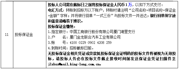 企业微信截图_17550529583405